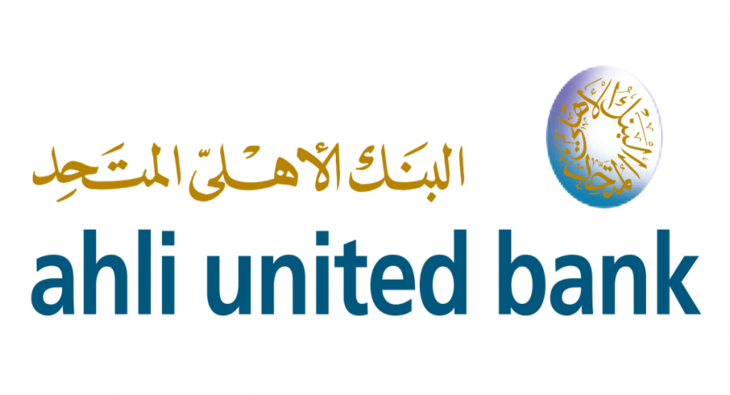 سويفت كود البنك الأهلي المتحد swift code البحرين - تجارتنا