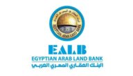 سويفت كود البنك العقاري المصري العربي في الأردن swift code
