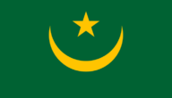 رمز عملة الأوقية الموريتاني
