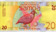 رمز عملة تالا ساموا