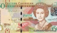 رمز عملة دولار شرق الكاريبي سانت لوسيا