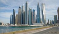 شروط إقامة العمل في الإمارات المستندات المطلوبة