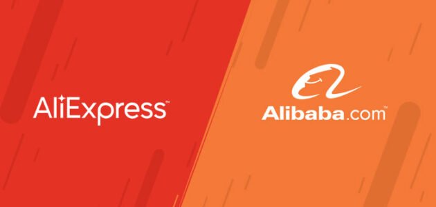 الربح من التعامل مع المتاجر الإلكترونية AliExpress وalibaba