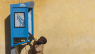 شركات الاتصالات في إريتريا