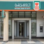مواعيد عمل البنك الأهلي في مصر