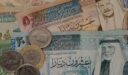 ترتيب العملات في العالم العربي 2022
