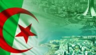 قروض مشاريع في الجزائر من البنوك