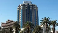 مواعيد عمل بنك الإسكان في تونس