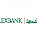 مواعيد عمل بنك الاسكندرية في مصر