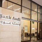 مواعيد عمل بنك عودة في الأردن