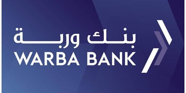 مواعيد عمل بنك وربة في الكويت