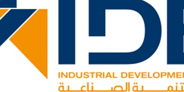 مواعيد عمل مصرف التنمية الصناعية في السودان