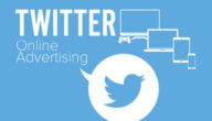شرح عمل حملة إعلانية لمنتج على تويتر