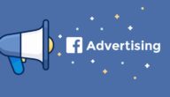 أسعار اعلانات فيس بوك ما هي اسعار الحملات الاعلانية فيس بوك