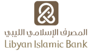 مواعيد عمل المصرف الإسلامي الليبي في ليبيا