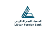 مواعيد عمل المصرف الليبي الخارجي في ليبيا