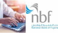 مواعيد عمل بنك الفجيرة الوطني في الإمارات