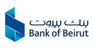 مواعيد عمل بنك بيروت في سلطنة عمان