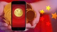 أهم العملات الرقمية الصينية