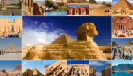 الاستثمار السياحي في مصر