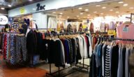 تجارة الملابس من كوريا