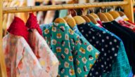 تجارة وتوزيع الملابس