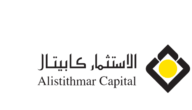 خدمات شركة الاستثمار كابيتال السعودية