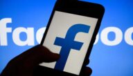 ما سبب توقف فيسبوك عن العمل 2021