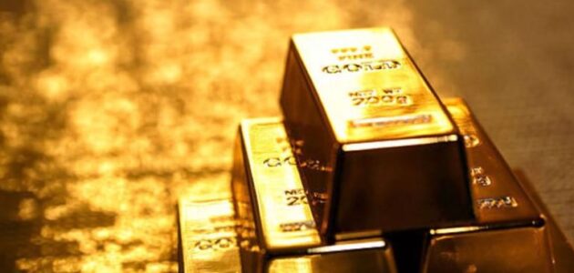 كيفية استثمار المال في الذهب بدون خسائر