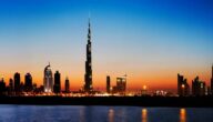 تأسيس شركة سياحة في الإمارات