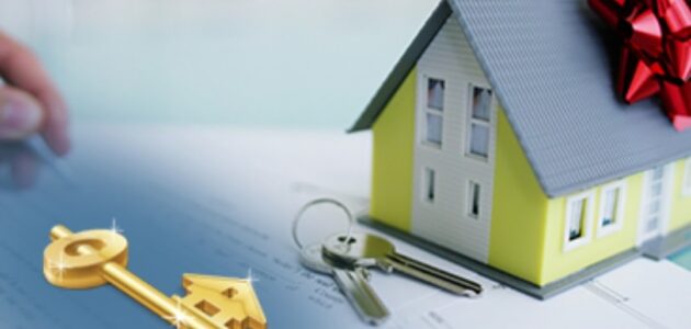 الحصول على قرض منزل في قطر بيت بالقسط في قطر