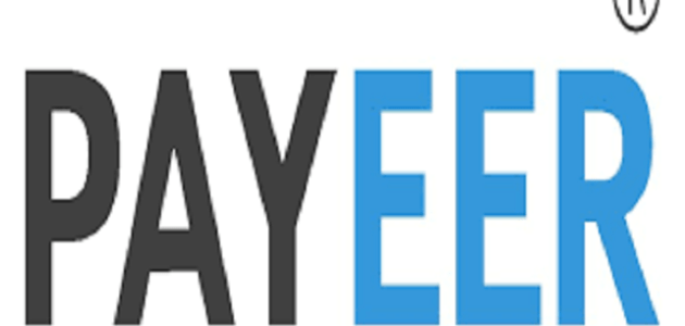 تفعيل حساب Payeer بايير بالمستندات بطريقة صحيحة