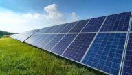 دراسة جدوى مشروع الطاقة الشمسية