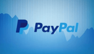 شرح تفعيل باي بال PayPal في المكسيك