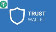 تحميل محفظة Trust Wallet وإنشاء محفظة trc20
