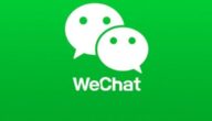 ما هو WeChat Pay شرح تفعيل WeChat