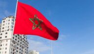أنواع الشركات في المغرب الأشكال القانونية للشركات في المغرب