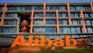النصب على موقع علي بابا Alibaba