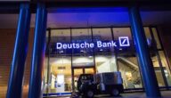 شرح سحب كشف حساب أون لاين من البنك الألماني