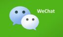 طريقة الدفع عن طريق WeChat