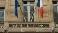 شروط فتح حساب بنكي في فرنسا 2022