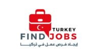 الوظائف المطلوبة في تركيا 2022