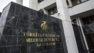 شروط فتح حساب بنكي في تركيا 2022