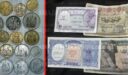بيع العملات القديمة في مصر