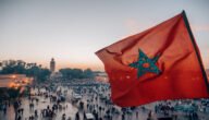 الاستثمار في بنوك المغرب أفضل البنوك المغربية للاستثمار