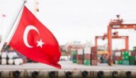 البضائع المطلوبة في تركيا 2022