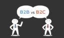 الفرق بين b2b و b2c أمثلة مقارنة بين الحالتين