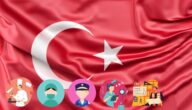 المهن الحرفية المطلوبة في تركيا 2022