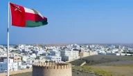 أسعار الشقق المنازل في عمان 2022