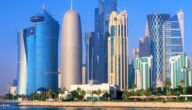ما هي أكبر الشركات العائلية في قطر